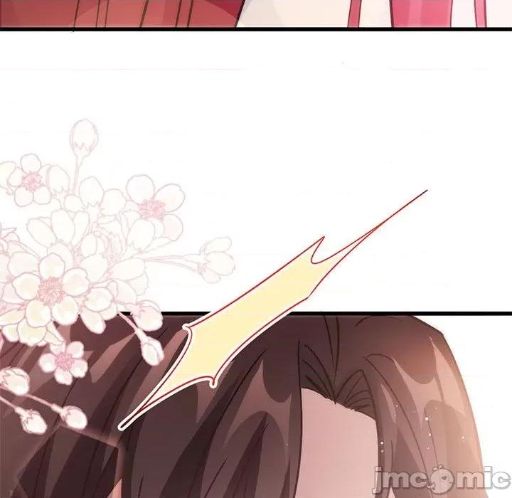 魔神的新娘 魔神的新娘-第 58 话 第50页