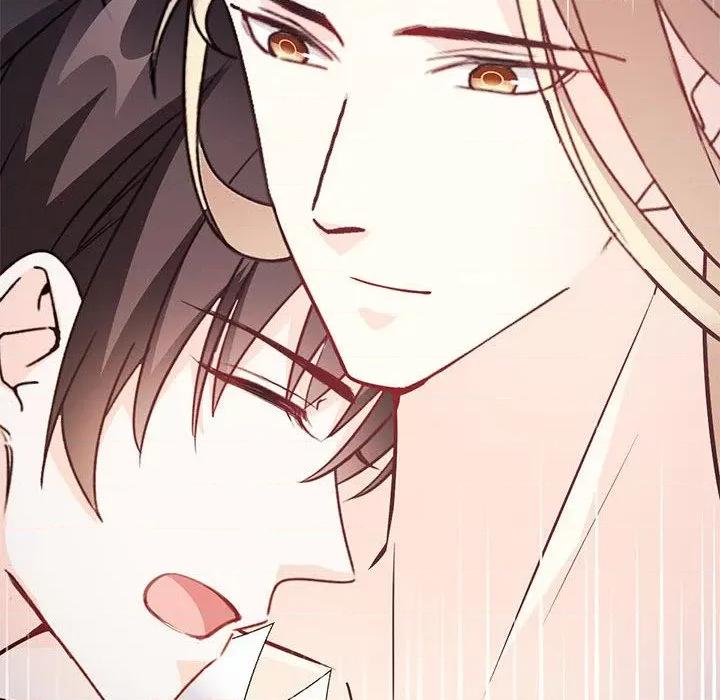 魔神的新娘 魔神的新娘-第 58 话 第132页