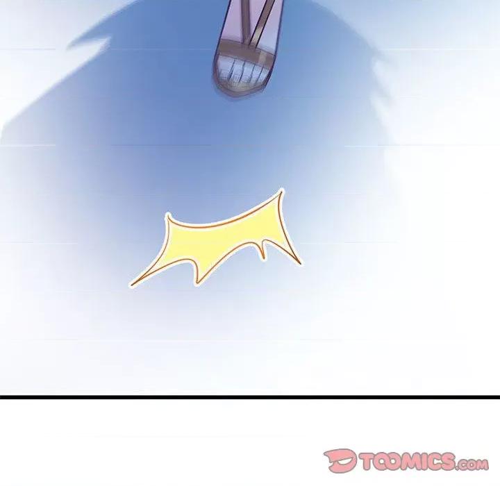 魔神的新娘 魔神的新娘-第 59 话 第6页