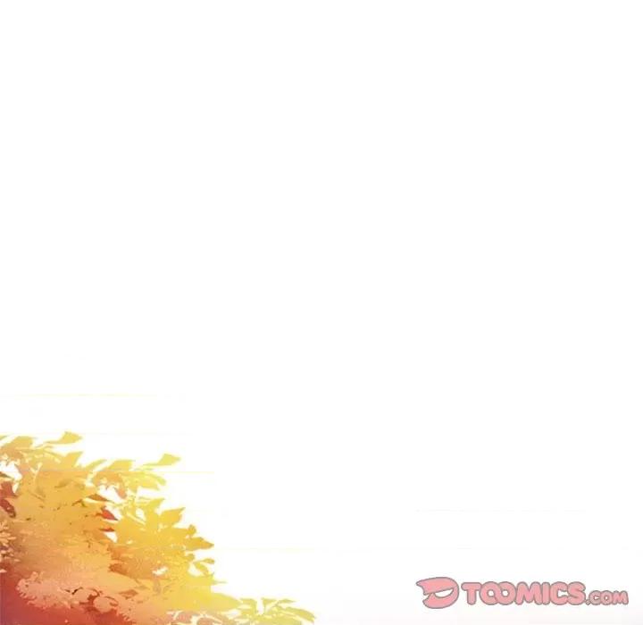 魔神的新娘 魔神的新娘-第 59 话 第9页