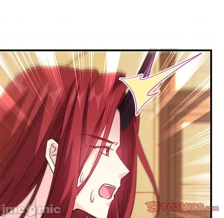 魔神的新娘 魔神的新娘-第 59 话 第15页