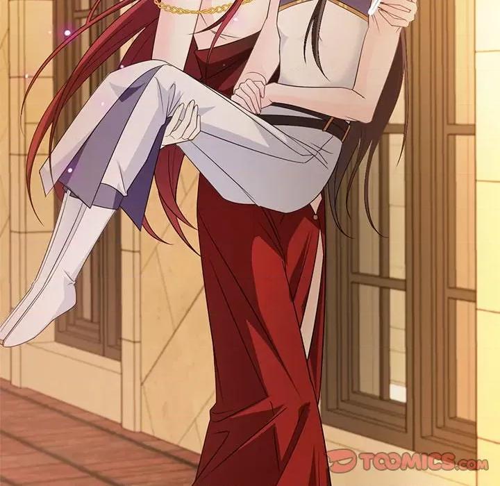 魔神的新娘 魔神的新娘-第 59 话 第24页
