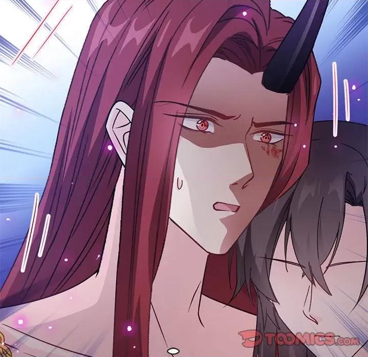 魔神的新娘 魔神的新娘-第 59 话 第27页