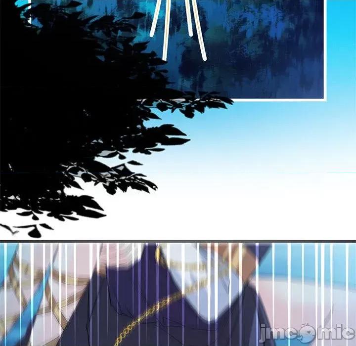 魔神的新娘 魔神的新娘-第 59 话 第55页