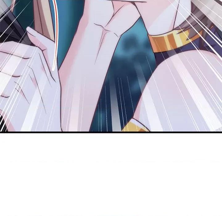 魔神的新娘 魔神的新娘-第 59 话 第74页