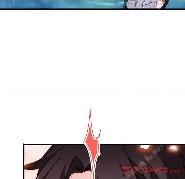 魔神的新娘 魔神的新娘-第 59 话 第84页