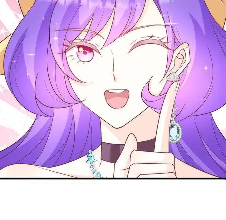 魔神的新娘 魔神的新娘-第 59 话 第119页
