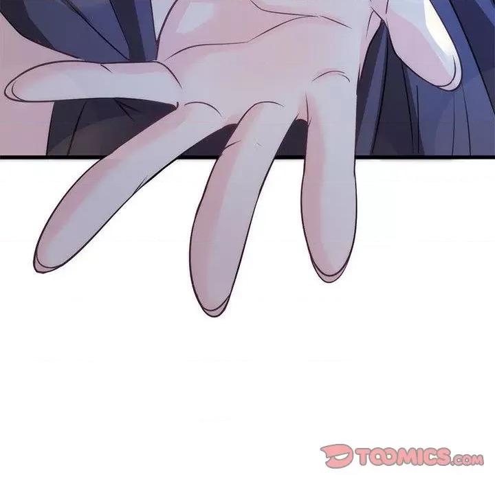 魔神的新娘 魔神的新娘-第 59 话 第132页