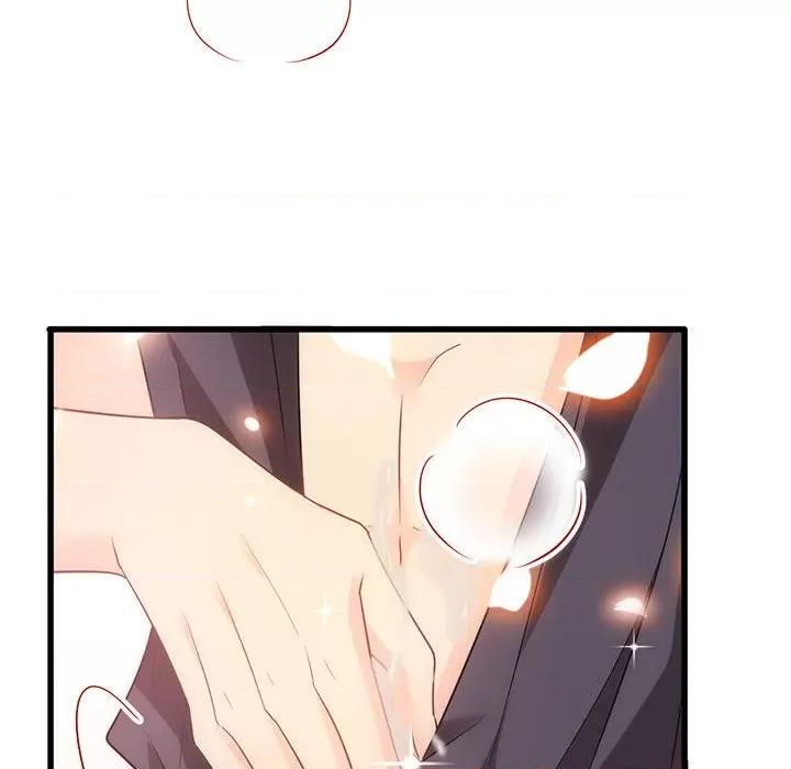 魔神的新娘 魔神的新娘-第 60 话 第33页