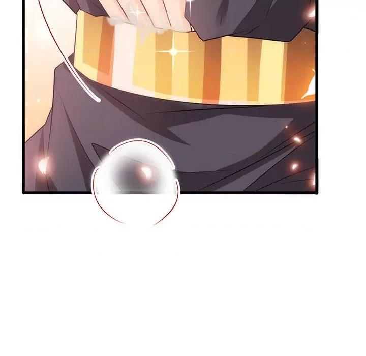 魔神的新娘 魔神的新娘-第 60 话 第34页