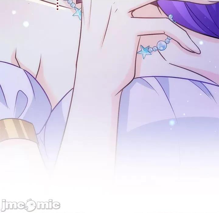 魔神的新娘 魔神的新娘-第 60 话 第70页