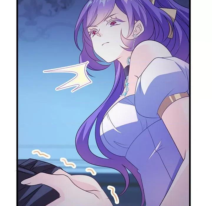 魔神的新娘 魔神的新娘-第 60 话 第97页
