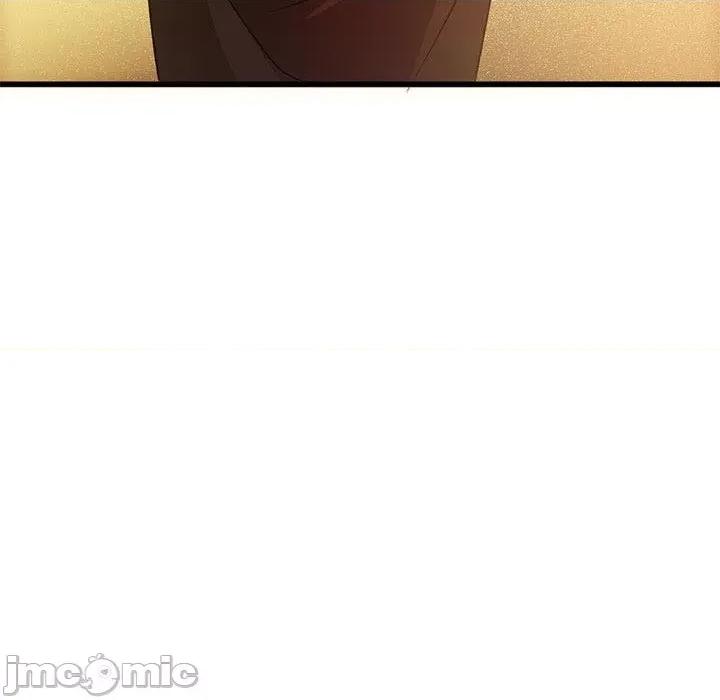 魔神的新娘 魔神的新娘-第 60 话 第135页