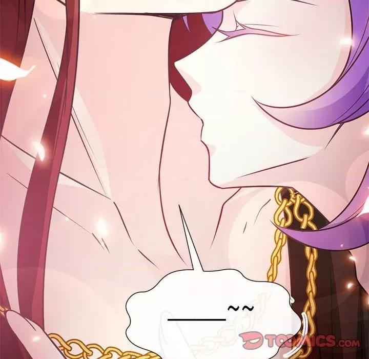 魔神的新娘 魔神的新娘-第 61 话 第21页