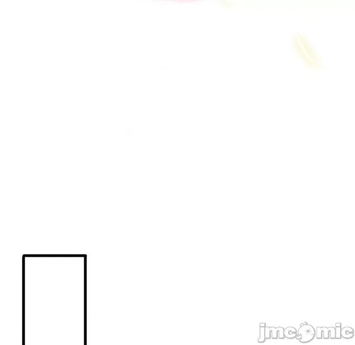 魔神的新娘 魔神的新娘-第 61 话 第25页
