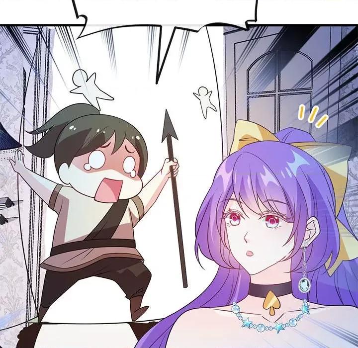 魔神的新娘 魔神的新娘-第 61 话 第126页