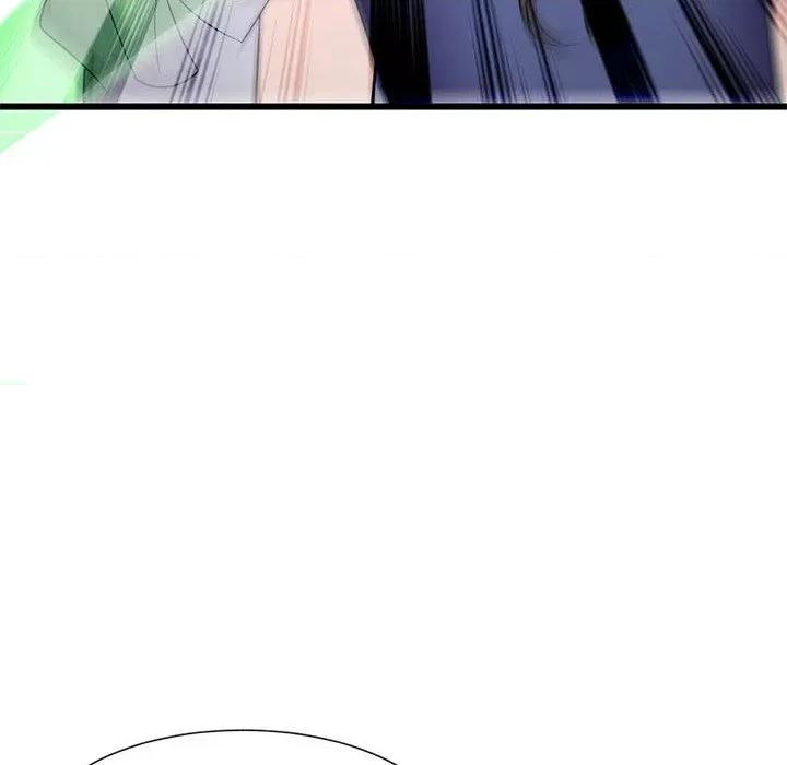 魔神的新娘 魔神的新娘-第 61 话 第133页