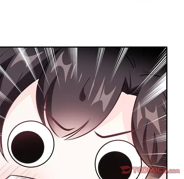 魔神的新娘 魔神的新娘-第 62 话 第93页