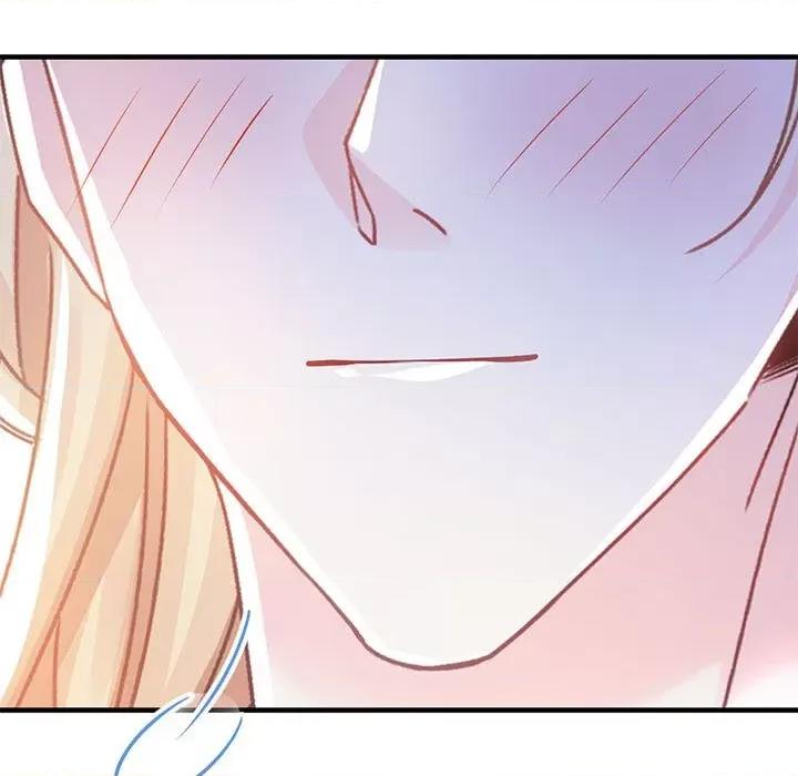 魔神的新娘 魔神的新娘-第 63 话 第13页