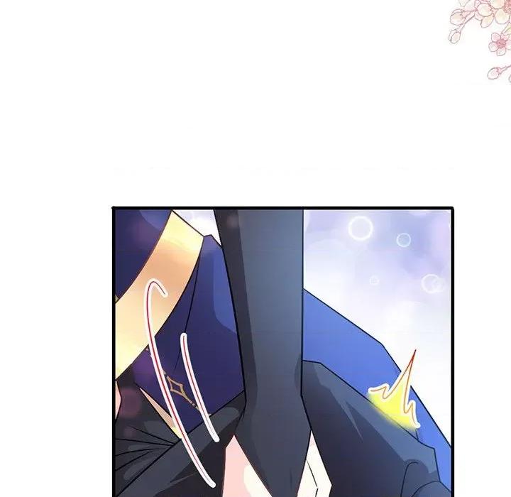 魔神的新娘 魔神的新娘-第 63 话 第23页