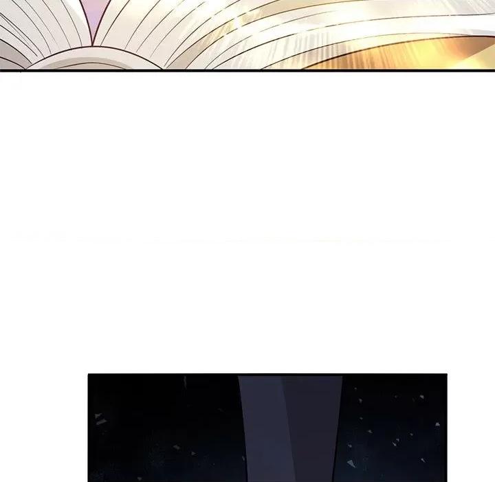 魔神的新娘 魔神的新娘-第 63 话 第41页