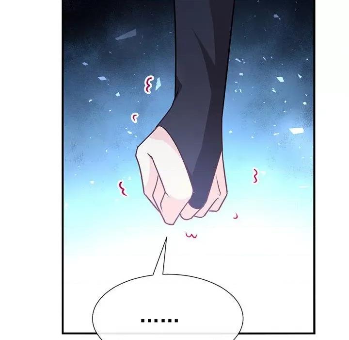 魔神的新娘 魔神的新娘-第 63 话 第42页