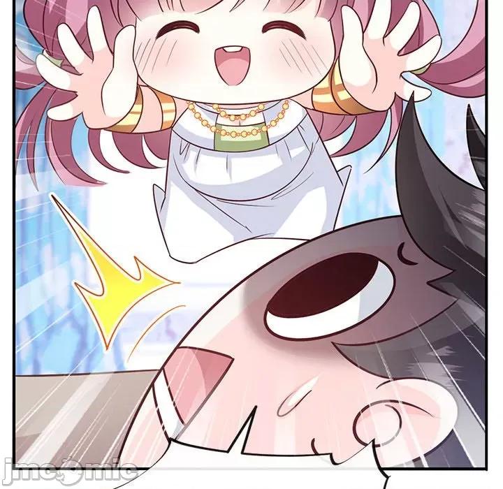 魔神的新娘 魔神的新娘-第 63 话 第50页