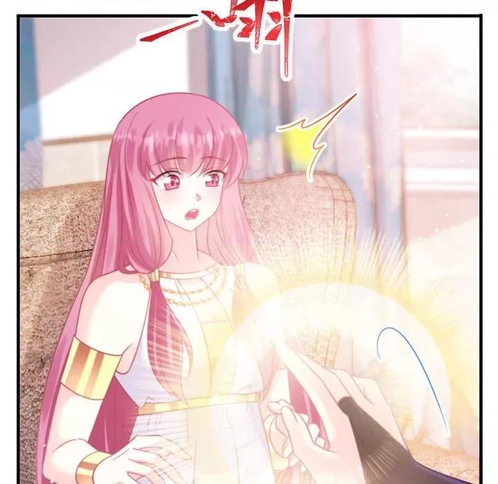 魔神的新娘 魔神的新娘-第 63 话 第78页