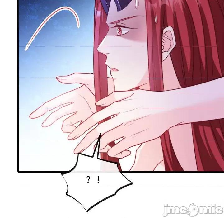 魔神的新娘 魔神的新娘-第 63 话 第115页