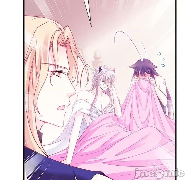 魔神的新娘 魔神的新娘-第 64 话 第35页