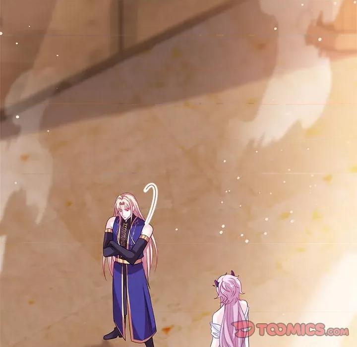 魔神的新娘 魔神的新娘-第 64 话 第57页