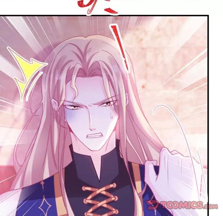 魔神的新娘 魔神的新娘-第 64 话 第69页