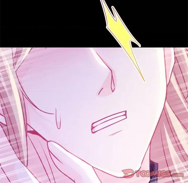 魔神的新娘 魔神的新娘-第 64 话 第93页