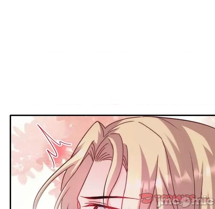 魔神的新娘 魔神的新娘-第 65 话 第15页