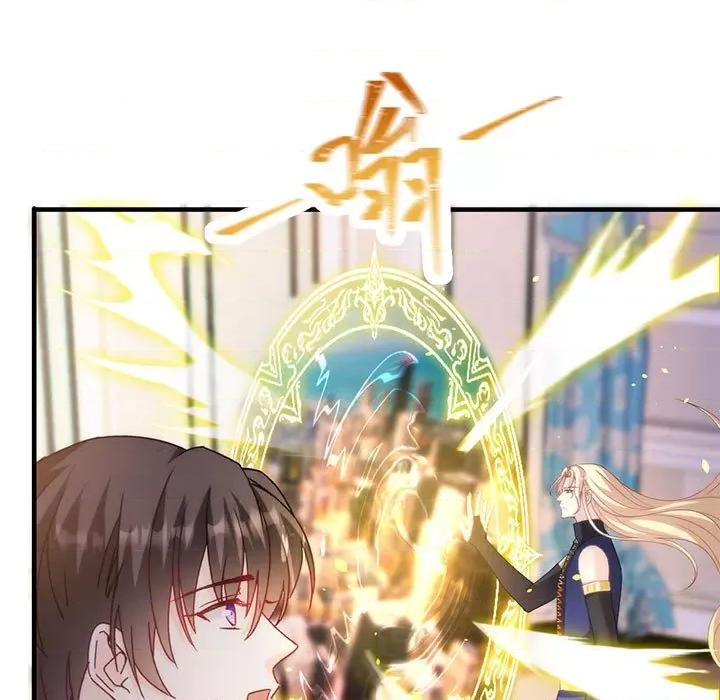 魔神的新娘 魔神的新娘-第 65 话 第49页