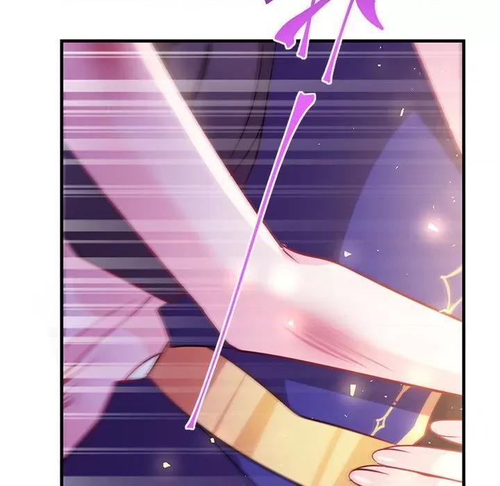 魔神的新娘 魔神的新娘-第 65 话 第104页