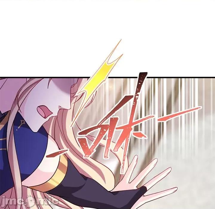 魔神的新娘 魔神的新娘-第 65 话 第110页