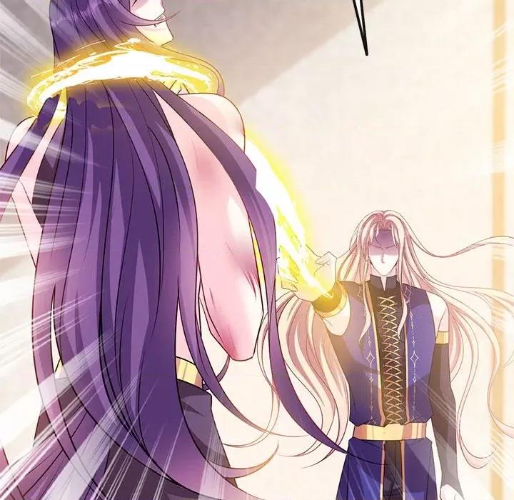 魔神的新娘 魔神的新娘-第 65 话 第116页
