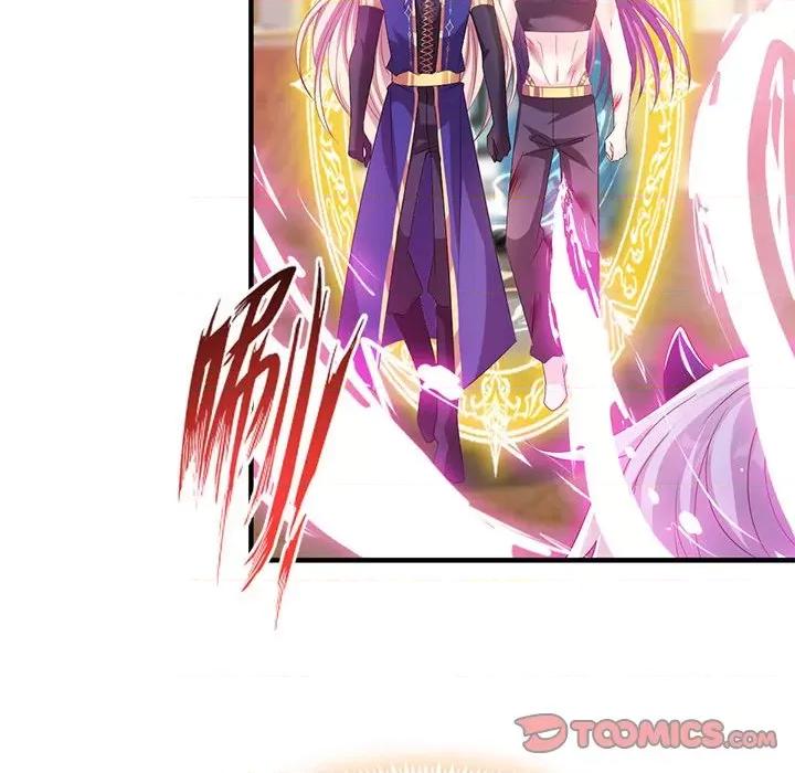 魔神的新娘 魔神的新娘-第 65 话 第126页