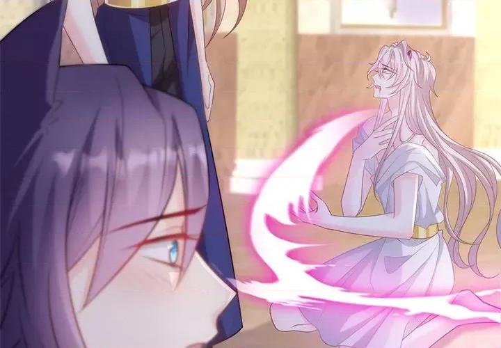 魔神的新娘 魔神的新娘-第 66 话 第4页