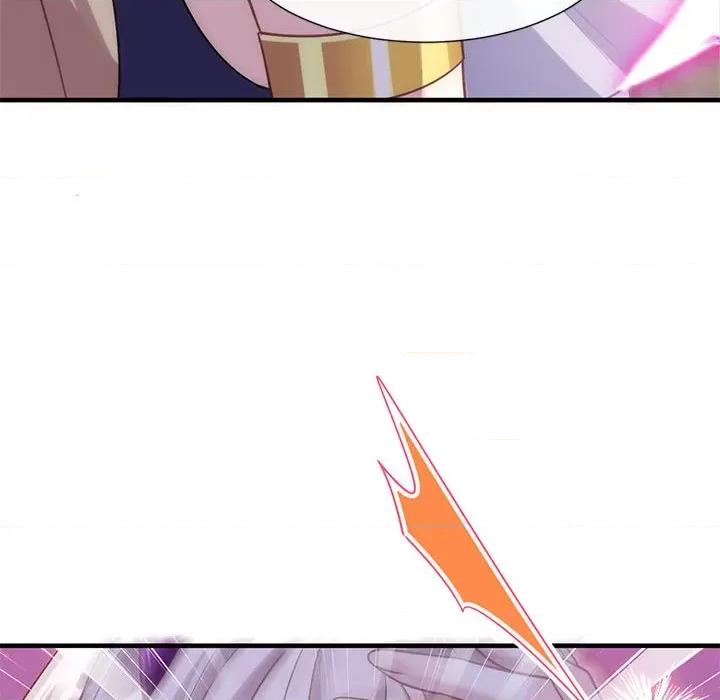 魔神的新娘 魔神的新娘-第 66 话 第8页