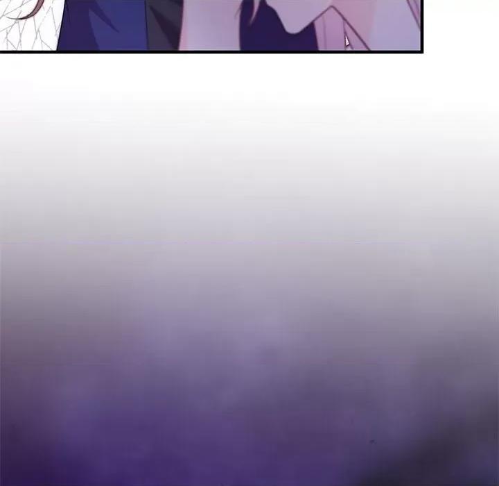 魔神的新娘 魔神的新娘-第 66 话 第14页