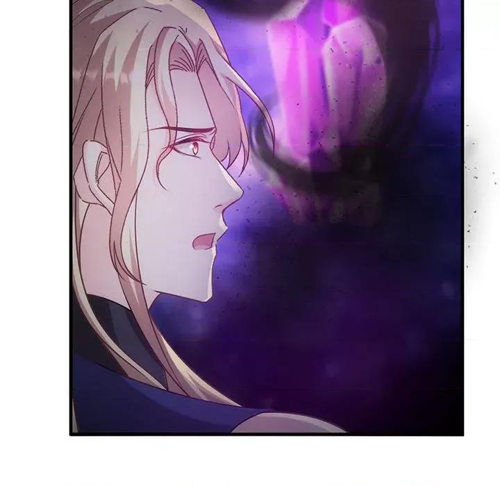 魔神的新娘 魔神的新娘-第 66 话 第18页