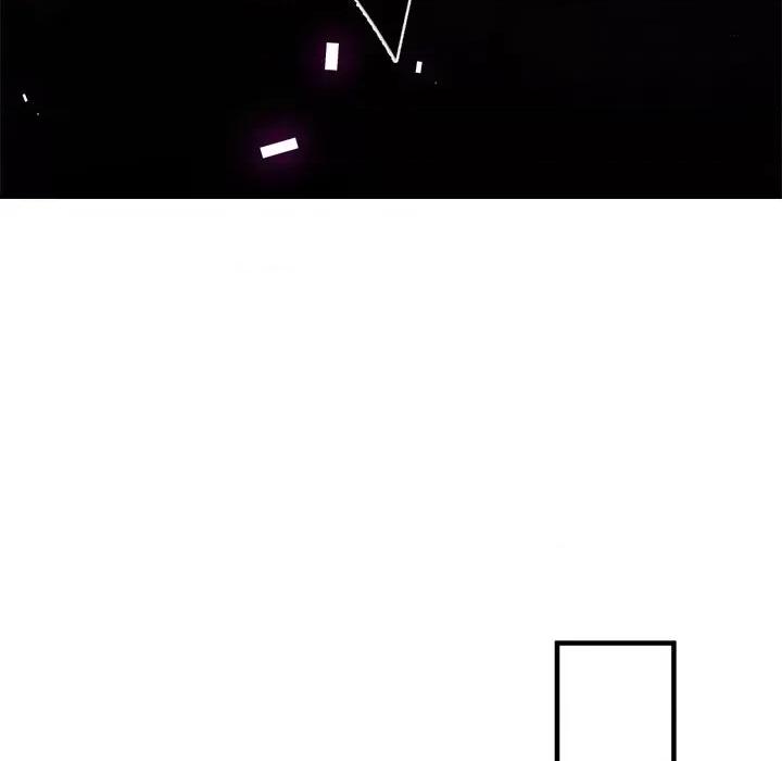 魔神的新娘 魔神的新娘-第 66 话 第46页