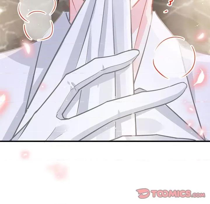 魔神的新娘 魔神的新娘-第 66 话 第69页