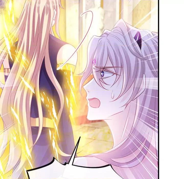 魔神的新娘 魔神的新娘-第 66 话 第86页