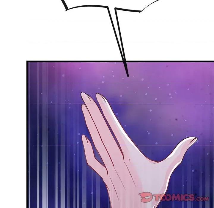 魔神的新娘 魔神的新娘-第 66 话 第111页