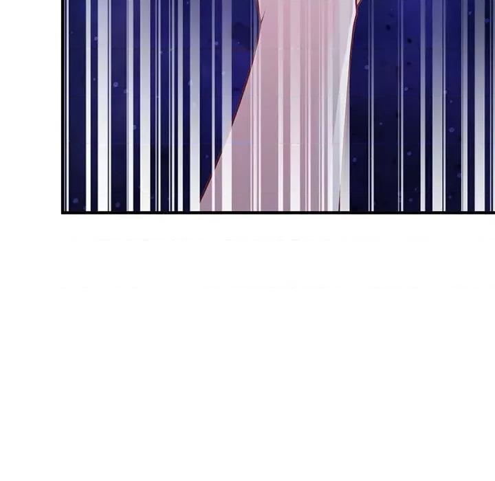 魔神的新娘 魔神的新娘-第 66 话 第112页