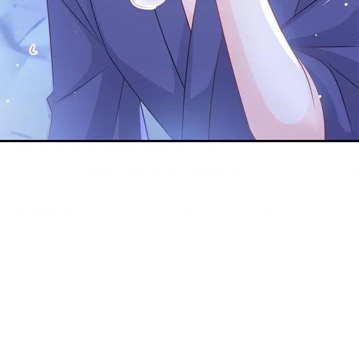魔神的新娘 魔神的新娘-第 66 话 第122页