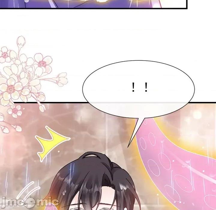 魔神的新娘 魔神的新娘-第 66 话 第130页